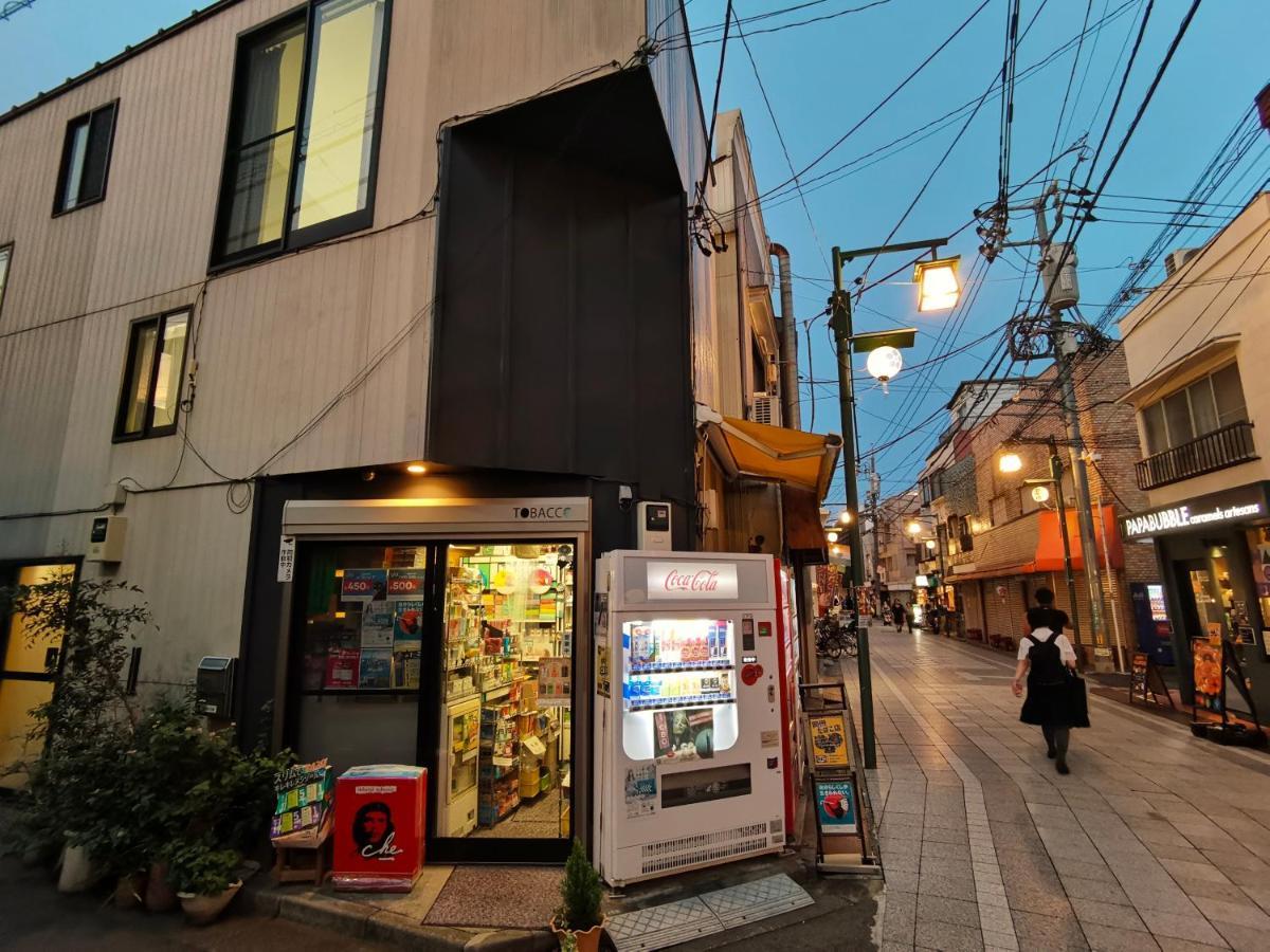 中野レモンハウス-vacation 1 Station From Shinjuku!-商店街沿いまるまる貸切アパート * Präfektur Tokio